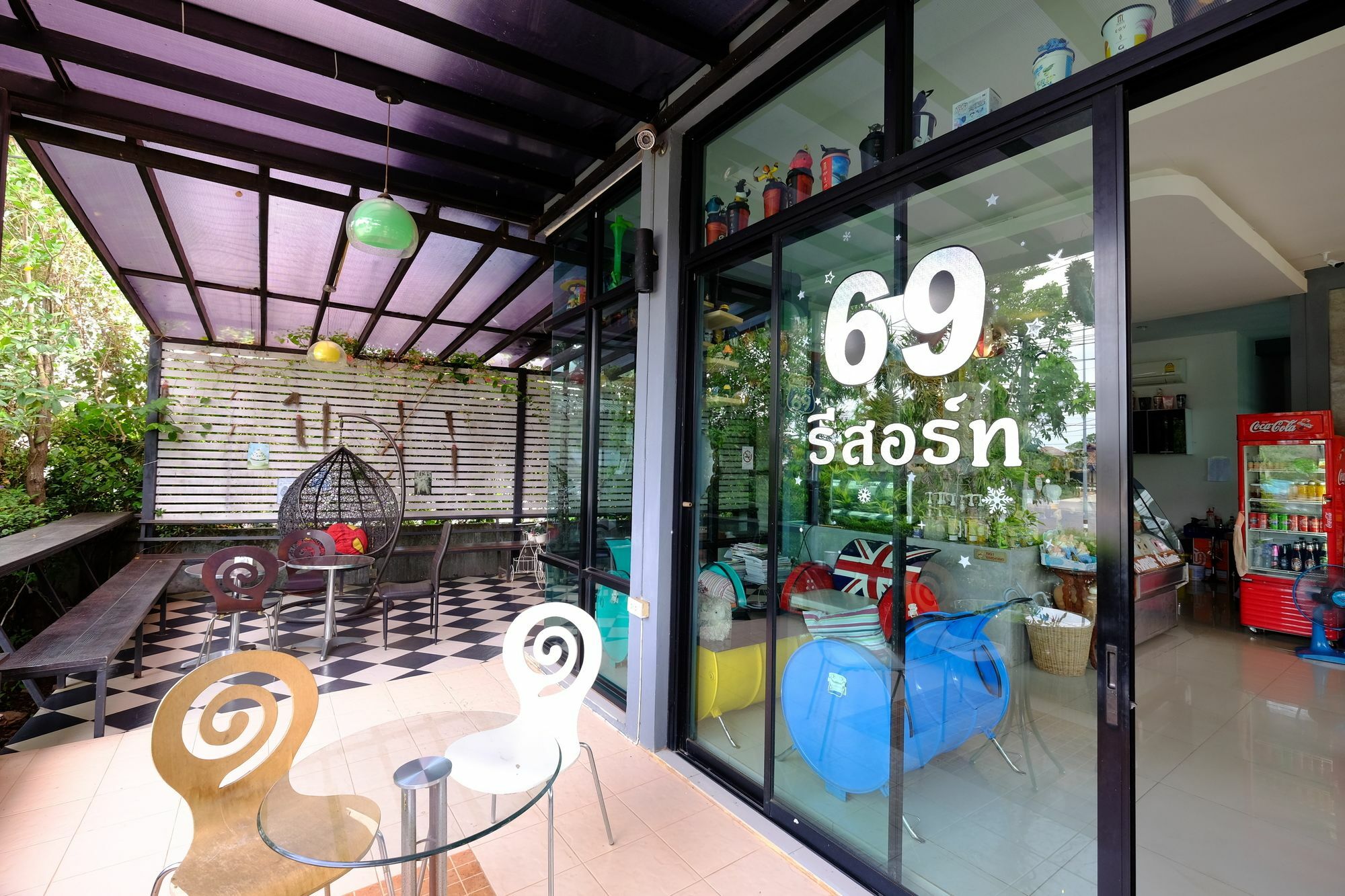 Sixty-Nine Resort Nakhon Phanom Exterior foto